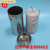 适用于于不锈钢培养皿消毒桶 吸管桶 60 70 75 90 100 120 150mm Φ150mm培养皿桶