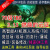 宠翰魔兽全版本魔兽世界9.1单机版PC电脑端游戏WOW合集80级周边 9.0暗影国度