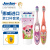 Jordan进口 婴幼儿童宝宝牙刷牙膏组合套装0-1-2-3-5-9+岁训练护齿 漱口杯套装(3-5岁女孩)