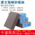 亚洲勇士 220目250块/整箱海绵砂块双面蓝色100*70*25mm清洁木工油漆墙面金属塑料模型打磨粗砂粒海绵块