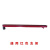 瓷砖刀头大螺母弹簧手动地砖配件切割机刀轮牌推刀螺丝 通用红色支架