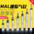 定制铝合金迷你气缸全套MAL25行程25/20/16/32带磁小型气缸圆形气动 黑色 精品 MAL16X150