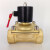 AMSI电磁阀/2W-025/040/160-15/200/250-25/400/500-50水 2W-200-20(AMSI)备注电压