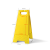 LZJVA字牌折叠塑料加厚人字牌告示牌警示牌黄色禁止停车泊车小心地滑 正在维修.请勿靠近