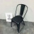铁皮椅子金属座椅工业椅子（把价） 企业 定制 深棕色 2把起售 5