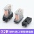 CHFU 【套装 G2R-1 AC110V 配导轨底座 一开一闭 5脚 5件价格】通用小型继电器