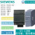 PLC S7-1200信号板 通讯模块 CM1241 RS485/232  SM1222 6GK50050BA001AB2 5口交换机