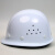 诺瑞斯安 安全帽工地 免费印字 国标V型ABS 建筑工程 电力施工 领导监理  劳保 工人头盔 定制 圆形透气白色