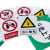 禁止合闸有人工作PVC安全标示牌警示牌挂牌带挂钩电力标识牌 已接地警示牌(挂钩)