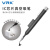 威尔克VRK 手动真空吸笔LP200贴片IC芯片吸取器V-8918便携式吸笔BGA贴片起拔器焊接工具 V-8918 真空吸笔