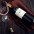 西班牙罗莎庄园维卡干红葡萄酒 750ml*6瓶 进口红酒整箱
