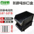 百金顿 防静电零件盒 塑料斜口组合式物料盒收纳盒元器件盒螺丝工具分类盒子 355*200*140mm