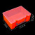 抽屉零件盒塑料螺丝盒长方形分隔箱五金配件电子元件收纳盒A 桔色小号高款25.2_19_10CM