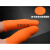 防滑手指套橙色耐磨护指点钞加厚指头套硅胶乳橡胶防护手指保护套 白色均码50个