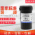 汞标液单元素标准溶液Hg离子标样GSB04-1729-2004 汞100ug/ml20mL不是水yin