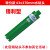 定制定制绿巨人水钻钻头空调开孔器干打快速两用混凝土水钻头 51mm 常用款(350/370)