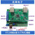 EtherCAT开发板 STM32+ET1100/AX58100/LAN9252 CAN/485接口 stlink下载器及网线 不需要 ET1100