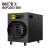 宝工电器大功率电暖风大面积取暖炉加热工厂库房大面积BGP2103-300