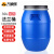 万迪诺工业级法兰桶 化工废液密封桶 塑料水桶铁箍桶 蓝色30L