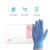 英科医疗 一次性手套PVC多用途防护手套 蓝色 中号M码 100只/盒