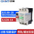 电机保护器DZ10820塑料外壳断路器马达电动机保护器1420A 0.631A