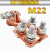直销铜铝变压器线夹SBTGM12420专用佛手抱杆设备线夹端子电力金具 铜SBT-M22