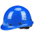 驭舵挡箭牌定制logo黑色安全帽工地国标ABS头盔碳纤维花纹帽领导监理 亮蓝色圆盔