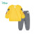 迪士尼宝宝童装男童套装潮酷米奇宝宝卫衣套装保暖舒适 黄色 4岁/身高110cm