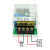 WJZH-802电瓶放电控制器数控蓄电池锂电池防过放过压控制保护板 802