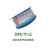 普力捷 电线电缆桂林国际BV2.5\/4\/6/10平方单股铜线硬导体国标铜芯线 蓝色 4BV