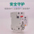 北京北元电器小型漏电断路器BB2AL-63/1P+N25A32A40A50A63A原装 咨询客服 BB2AL-63/3P+N x 20A