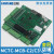 元族金属加工电梯主板MCTC-MCB-C2 C3变频器主板NICE3000适用默纳 MCTC-MCB-C2新国标标准协议