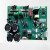 MAKE MODE DLY-401018280196 交流驱动板