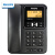 飞利浦（PHILIPS）电话机座机 固定电话 办公家用 屏幕橙色背光 一键转接 CORD148黑色 家电