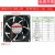 SUNONdc12v24v散热风扇变频器电箱工业机柜轴流风机 ME80251V1-000C -A99
