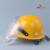 PC防护面屏安全帽防冲击防飞溅防酸碱透明面罩配安全帽式打磨面具 V型黄色+面罩