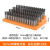 坤茂（KUNMAO）KM-6059阶梯铣刀盒收纳盒12mm总孔位数128孔（单位：个）