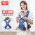 NewBealer婴儿背带腰凳x型宝宝坐凳抱娃神器四季通用多功能儿童抱托轻便款 克莱因蓝0-36个月适用