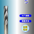 螺旋铰刀整体钨钢机用合金铰刀2.01 3.01 4.01 6.02 mm精度H7非标 9.01*35L*75-6F
