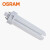欧司朗(OSRAM)照明  插拔管节能灯4针3U 32W 830 PLUS GX24Q 暖光 20只  