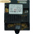 适用通用儿童电动车接收器2.4G蓝牙童车汽车计算控制器主板芯片配 猫头接收器(3/7/10针)