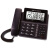 千石KCM新高科美102来电显示电话机大屏幕可摇头商务办公用宝泰尔中诺 宝泰尔T272黑色