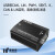 (精选）USB转LIN CAN CANFD PWM DIO分析仪 支持DBC LDF协议解析固件升级 金属外壳增强版(UTA0402)