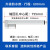 德仕登 防水大推力电动推杆伸缩杆直流24V工业小型推拉升降器12v推杆电机 防水款行程600MM 3天