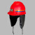 京仕蓝煤矿专用头灯安全帽带头灯的矿工帽带灯头盔强光石油井下地 西瓜红 磨砂加棉内衬