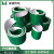 流水线耐油传送带防滑裙边挡板PVC输送带绿色PU小型工业皮带环形 18869952005 其他