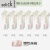 Edick法国风国际品牌 袜子女短袜夏季薄款棉吸汗透气透气防滑黑白色 6白色 6双装【35-39均码】棉/不掉