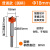 合金六角柄木板门板石膏板材铰链塑料螺旋打孔扩孔钻头木工开孔器 圆柄18mm