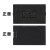 华悦原厂智能指纹锁锂电池可充电大容量YC0347ABCDE电子门锁 YC07B/3200毫安+充电套