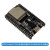 丢石头 ESP32-DevKitC开发板 Wi-Fi+蓝牙模块 GPIO引脚全引出 射频加强 ESP32-DevKitC-32UE开发板 5盒